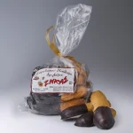Κουλουράκια Αμυγδάλου με επικάλυψη Σοκολάτας | spiri.gr